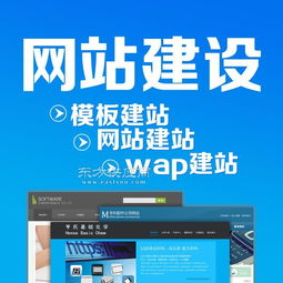邯鄲專業網頁設計 打造高保障網站，助力數碼產品熱銷